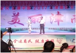 鑫港园社区京剧队参加区文化馆举办“美丽津南、文艺展演”活动 - 民政厅