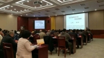 天津市级社会组织党组织书记全员轮训班结业 - 民政厅
