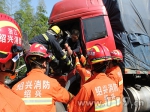司机被困 消防牵引救援 - 消防网