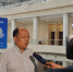 【津洽会专题】市商务委副主任刘东水在津洽会现场接受卫视记者采访 - 商务之窗