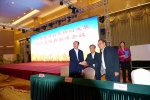 京津冀粮食行业协同发展第三次局长联席会议在沧州召开 - 粮食局