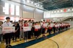 “我要上全运”天津市残疾人趣味运动会圆满举办 - 残疾人联合会