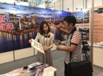 2017海峡两岸高雄旅展19日开幕 天津旅游展台受青睐 - 旅游局