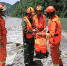男子砍树被困孤岛 建始消防官兵及时救援 - 消防网