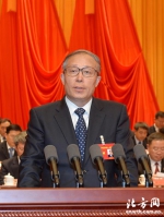 中国共产党天津市第十一次代表大会隆重开幕 - 纪检监察局