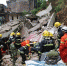 广西梧州“5.24”房屋倒塌事故救援纪实 - 消防网