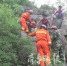 济南父子俩爬山迷路被困 录视频给消防队员获救 - 消防网