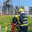 四川消防川东战区石化企业灭火演练在南充举行 - 消防网