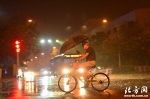 天津启动防汛四级预警响应 抵御今年首场强降雨 - 北方网