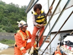 大雨夜降贵州黔西 消防官兵紧急转移150余人 - 消防网