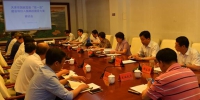 市教委召开天津市“双一流”建设研讨会 
    - 教育厅
