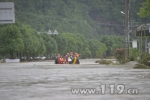 浙江遭受强降雨 消防紧急疏散被困群众200余人 - 消防网