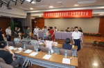 中共天津市妇女联合会第四届第二次代表大会召开 - 妇联