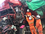 两货车相撞致一人被困 贵州消防紧急救援 - 消防网