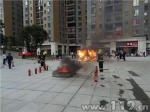 贵州消防组织开展高层建筑灭火救援实战演练 - 消防网