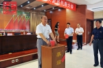 中共天津市商务委员会第一届机关纪律检查委员会成立 - 商务之窗