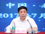 张峰出席中国互联网协会第四届理事会第五次全体会议并讲话 - 通信管理局