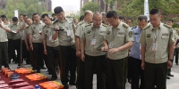 黑龙江“创建消防安全社区”推进会在哈尔滨召开 - 消防网