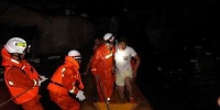 贵州：突降暴雨居民被困 消防官兵营救25人 - 消防网
