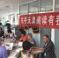 红星里社区组织残疾人举办“2017年书香天津.阅读有我”活动 - 民政厅