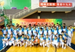 天津市举办“我要上全运”第七届“残疾人健身周”暨运动员选拔活动 - 残疾人联合会