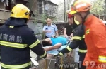 湖南：阳台倒塌居民被困 荷塘消防火速救援 - 消防网