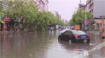 短时强降雨突袭 重庆消防紧急排涝 - 消防网