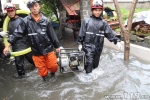 盈江普降大雨城区淹水 云南消防救援 - 消防网