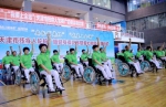 天津市开展第七届“残疾人健身周”活动成功举办“奥托博克杯”“我要上全运”残疾人轮椅广播健身操比赛 - 残疾人联合会