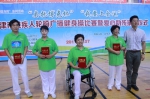 天津市开展第七届“残疾人健身周”活动成功举办“奥托博克杯”“我要上全运”残疾人轮椅广播健身操比赛 - 残疾人联合会