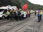 云南多部门联合开展道路交通事故救援实战演练 - 消防网