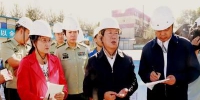青海省副省长高华带队检查卫生系统消防安全 - 消防网