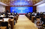2017年中国互联网企业100强发布会在京召开 - 通信管理局