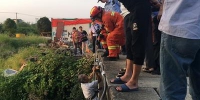 桥面断裂老人掉入河中台州椒江消防出动救援 - 消防网