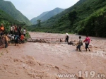 云南大姚县湾碧乡遭遇洪涝灾害消防前往救援 - 消防网