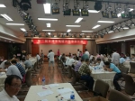 第二届天津市残健共融象棋比赛成功举办 - 残疾人联合会