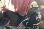 工程车内一女子被卡 舟山新城消防破拆救援 - 消防网