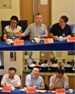 京津冀学位与研究生教育工作研讨会在天津召开  - 教育厅
