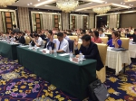 天津市旅游协会召开第四届会员代表大会 - 旅游局