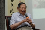 杨振宁先生在与天津市委市政府领导同志座谈时的讲话  - 教育厅