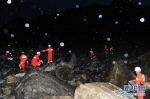 贵州纳雍发生山体滑坡 救援人员冒雨夜间搜救 - 消防网