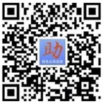 天津市国家税务局关于拓展便捷开票应用的通知 - 国家税务局