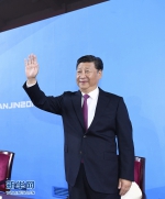 习近平在天津出席中华人民共和国第十三届运动会开幕式并宣布运动会开幕 - 财政厅