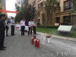 南川：规范高层建筑管理 加强消防安全培训 - 消防网
