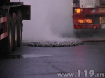 吉安消防成功处置一起盐酸槽罐车泄漏事故 - 消防网