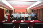 天津市公证协会与招商银行签订战略合作协议 - 司法厅