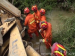 装载机坠入30米深沟1人被困 峨山消防救援 - 消防网