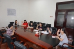 天津市妇女体协成立妇联 - 妇联