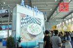天津美食香飘中国食品餐饮博览会 - 商务之窗