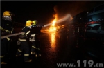 挂车在三明沙县高速上失火 车载10辆面包车被烧毁 - 消防网